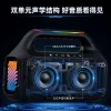 The new 865 Bluetooth speaker, a portable outdoor karaoke RGB ambient light and a long-lasting subwoofer, is selling well in cross-border wholesale Application Scenario